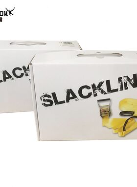 甄选金霸GIBBON走扁带SLACKLINE织带挑战极限平衡带便携便携带户