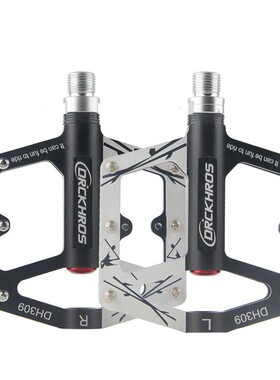 甄选DRCK HROS自行车脚踏3培林轴承踏板 铝合金山地车配件车脚蹬