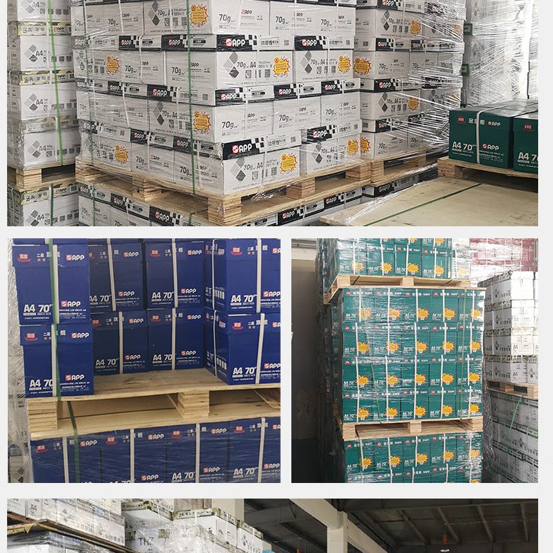 甄选经典品乐炫彩品乐A3A4复印纸70克80克打印纸亚太森博