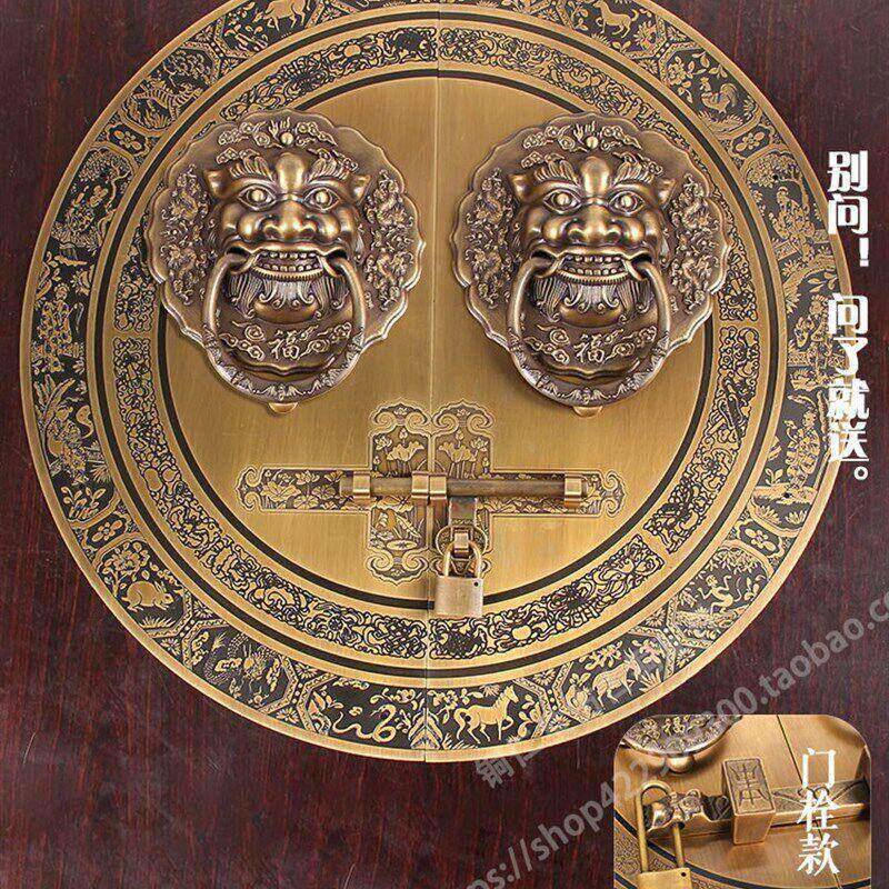 中仿古大门纯铜拉手装饰式配件麒麟门头虎头兽头环门狮环木wvrUMn