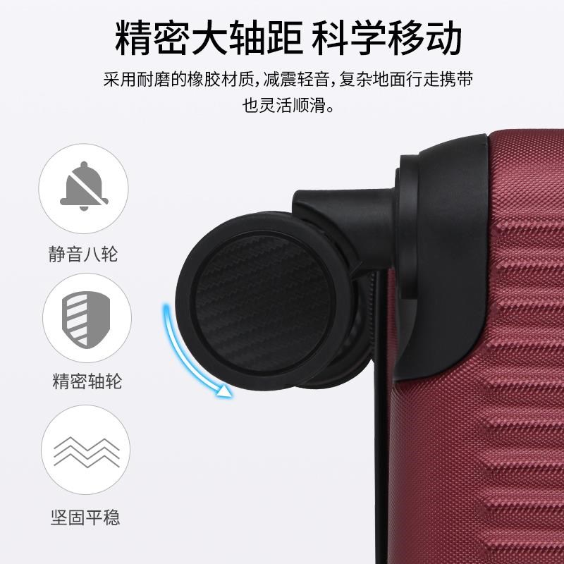 拉杆箱寸登d机箱万向轮轻便子母箱行李箱女旅行密码箱子男