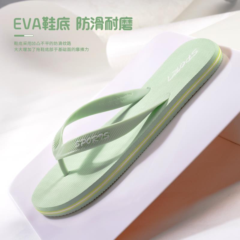 人字拖男士新款夏季外穿韩版潮流eva防滑百搭P橡胶夹脚沙滩拖鞋男