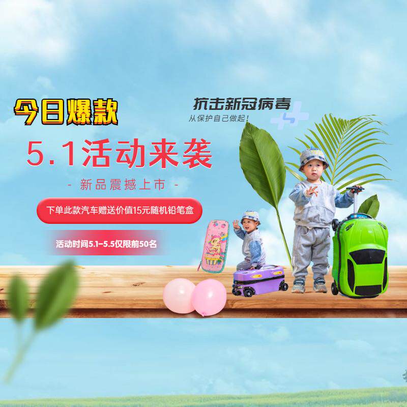 儿童行李箱男孩寸卡通可坐汽骑车杆ybrrPPM行李箱拉宝宝旅行箱登