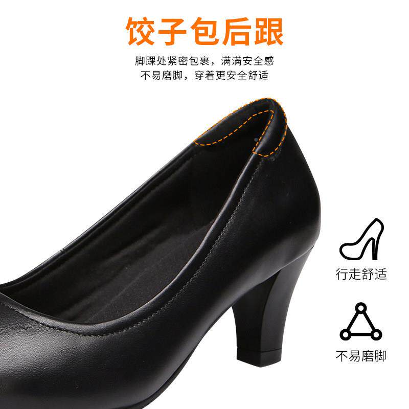 班青岛航空春航高跟鞋姐鞋平底秋软工作QWGG1鞋黑色工鞋空女乘务