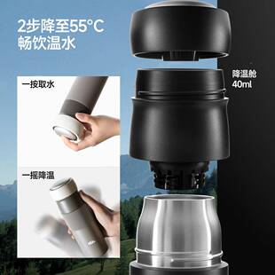 双舱有茶芯变温便杯°饮直恒温杯携Beneunde水杯水分离保温杯