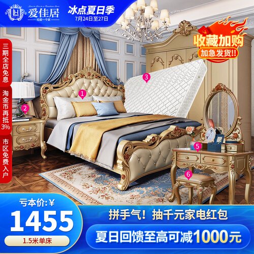 欧式床双人床主卧现代简约公主床奢华雕花婚床香槟金X家具套装组
