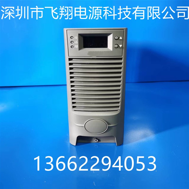 厂家销售CT22005F电力智能高频开关K直流电源充电模块整流模块