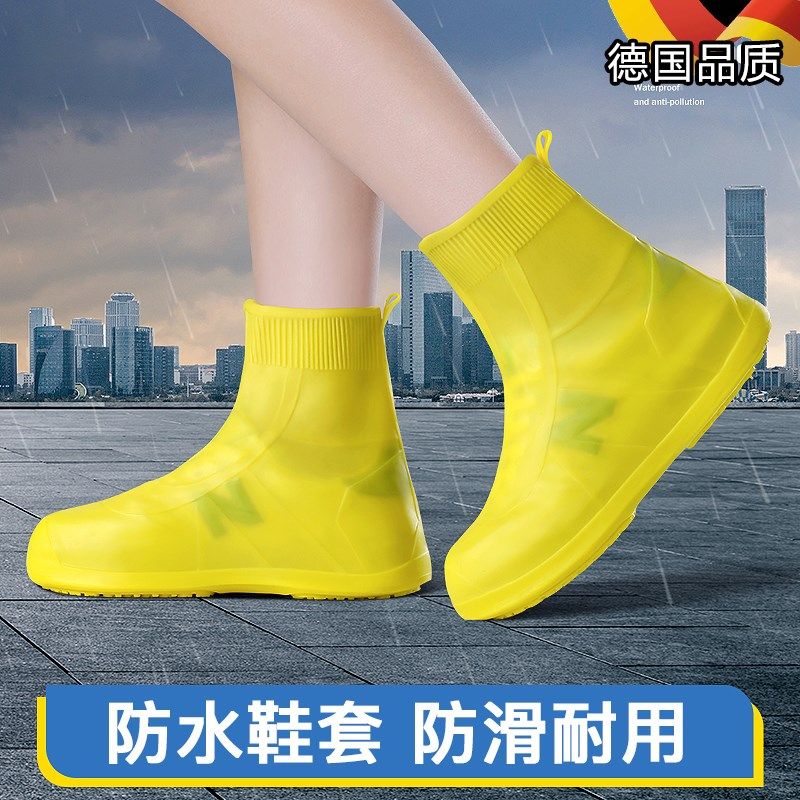 女士雨鞋套防f水防滑2024新款加厚耐磨外穿下雨天骑行防雨儿童水