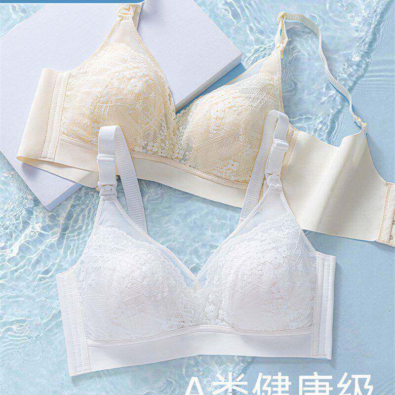 哺乳用内衣夏季大mITxUBsk薄款胸孕显小聚拢防下垂产后喂奶怀期专