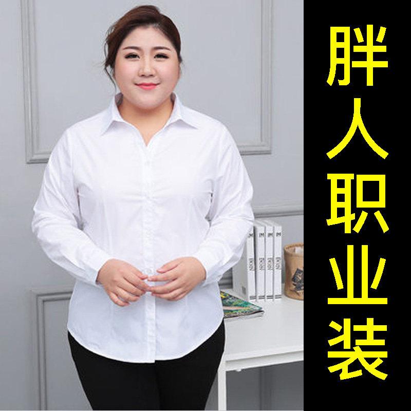 斤白色衬衫女码职面业装试正装大胖加大肥加工作服KPo94Vsd特肥衬