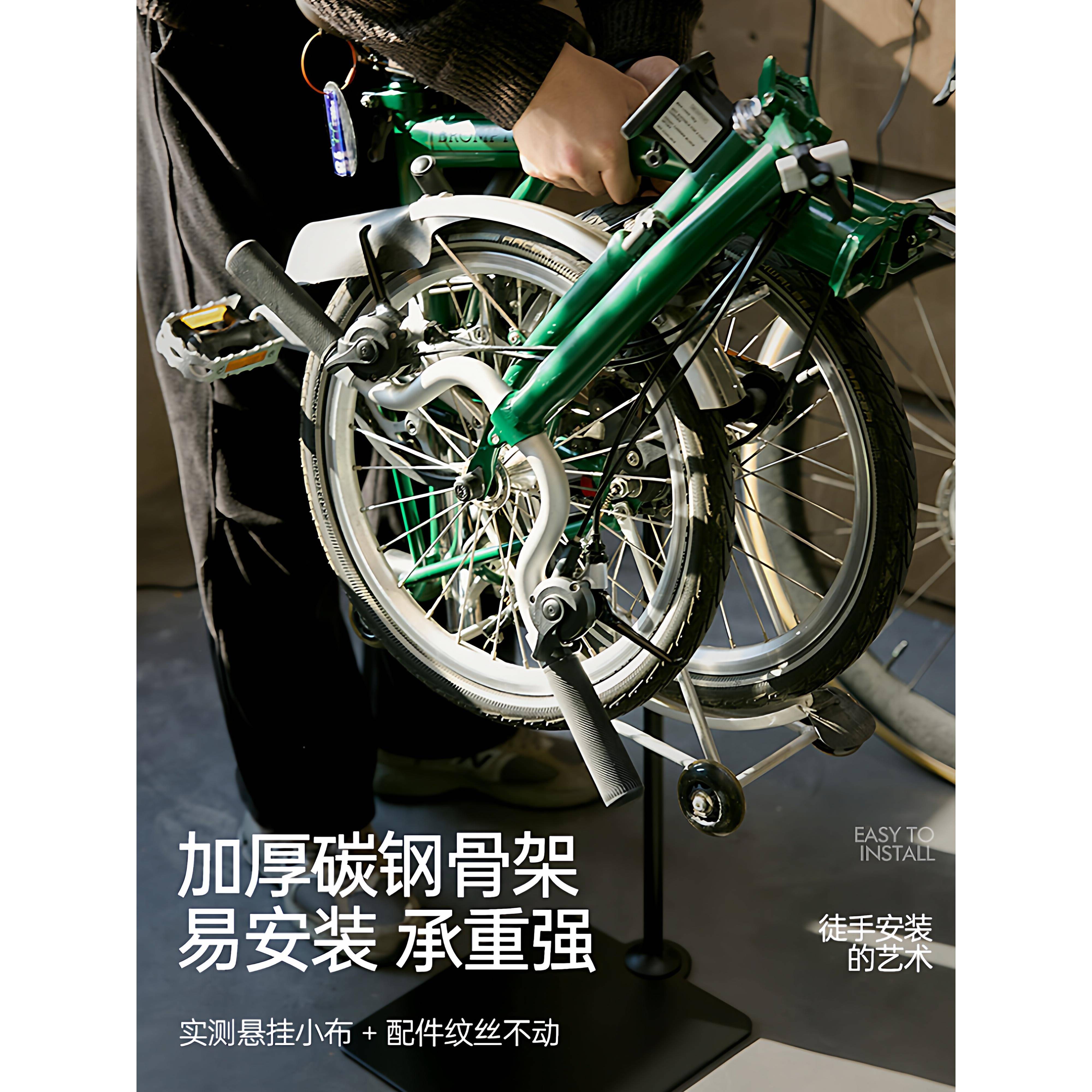 小折车停车架自行车挂布架子ZDC816室定内支撑固立式支叠架展示