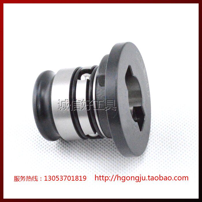 TC820转TC312专用转换套 变径套L 攻丝夹头丝锥夹套筒夹