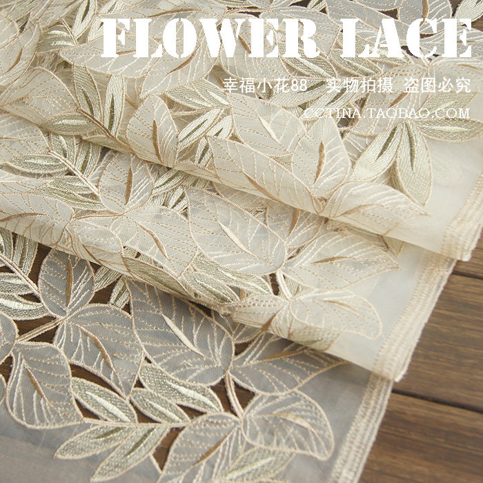 W88奢华代表重磅金线刺s绣镂空双层纱工艺 水溶蕾丝面料/布料 多