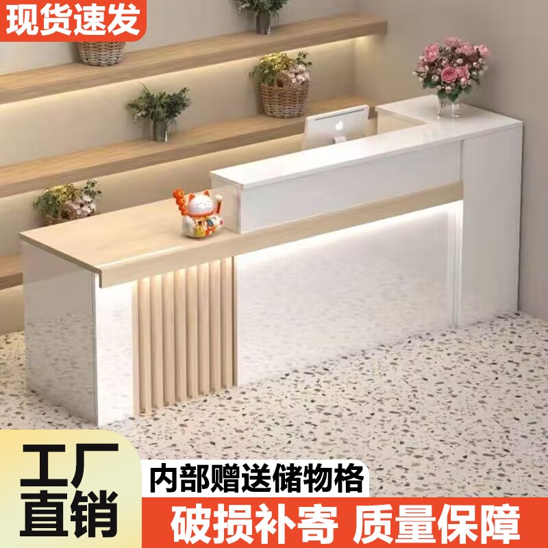 吧台桌收银台简约现代柜台便利店服装店理发店可R定制前台桌接待