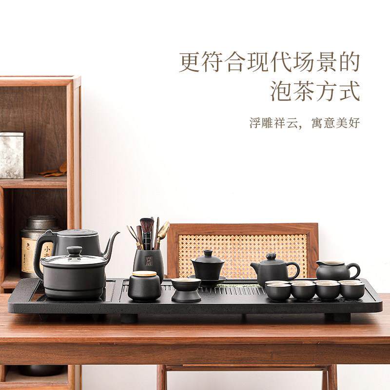 黑陶茶具茶茶壶杯套装科技木茶盘自动夫上水泡茶壶新TX-24061款功
