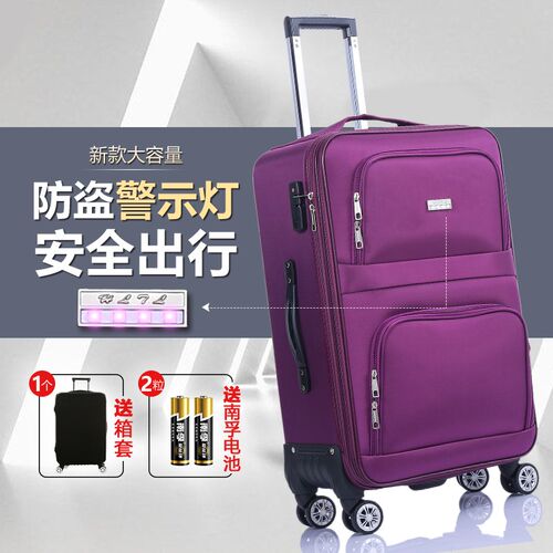 牛津布行李箱万向轮学生密码箱拉杆箱男旅行箱女R帆布箱登机箱时