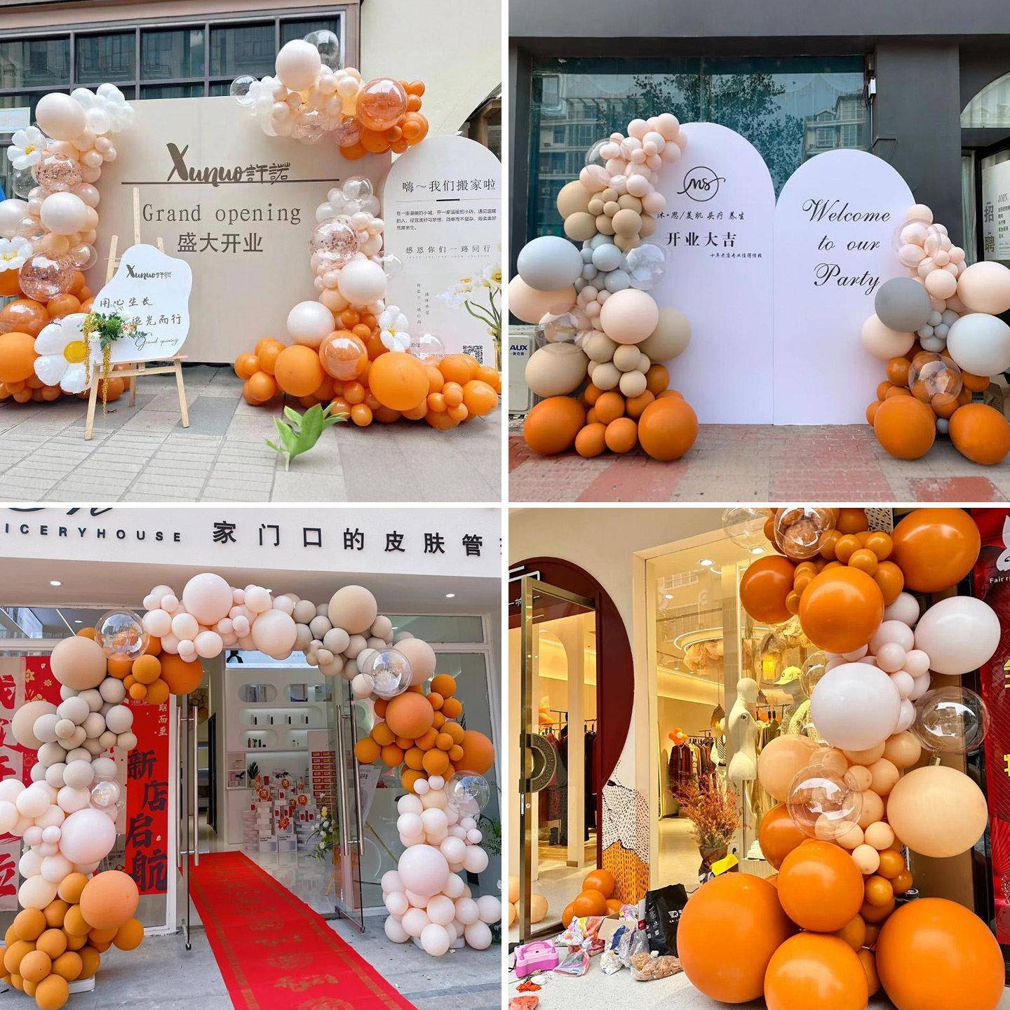 美容院店铺门口氛业气布置开橙色拱DQ68店庆气球炼装饰场景门氛围