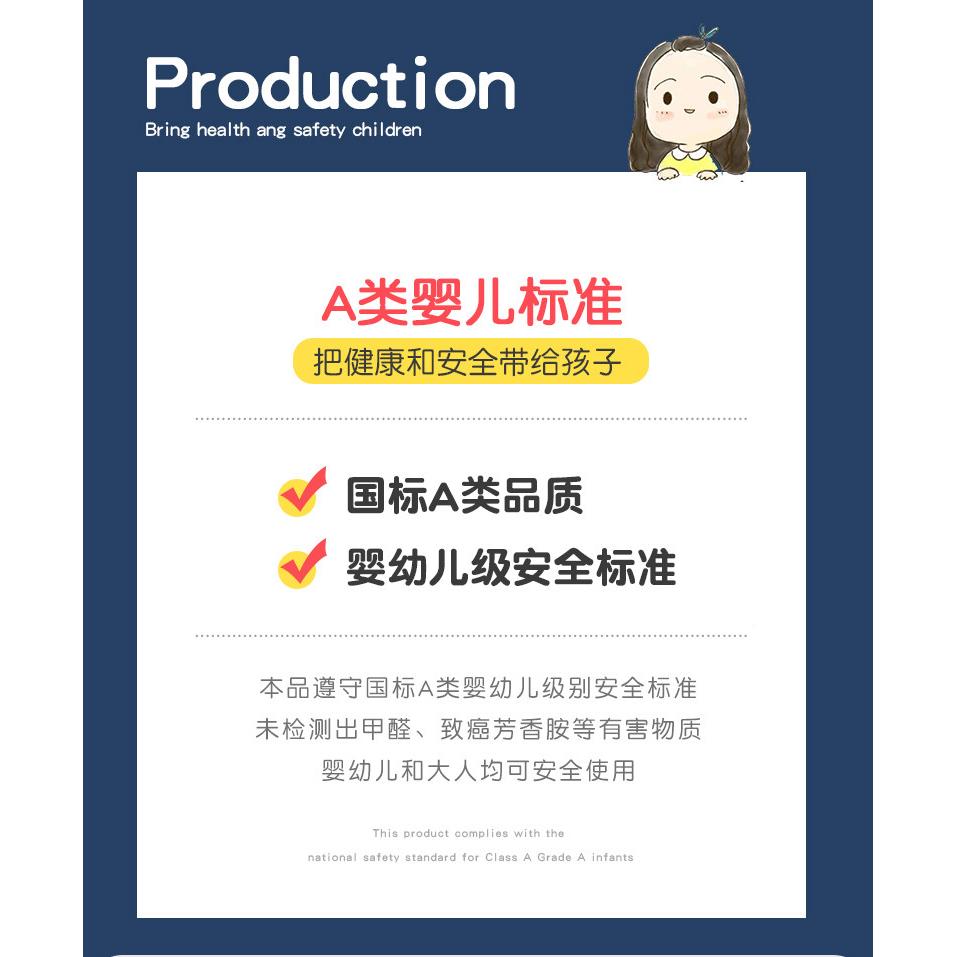 儿幼YMF003儿童入园被子三件套蓝纯棉六件套宝宝园床上用品午睡色