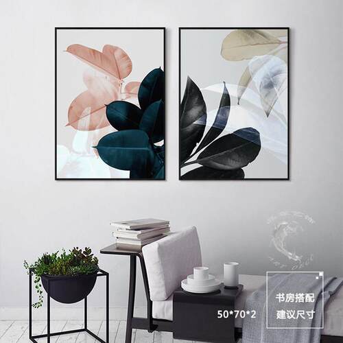 现饰代简约式装画文艺PLYS6200清新客厅卧室书房植小欧物挂画酒店