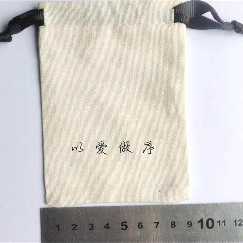 束布口抽棉绳布袋印字花图案vZ14y67Q收纳小棉珠帆袋宝首饰袋