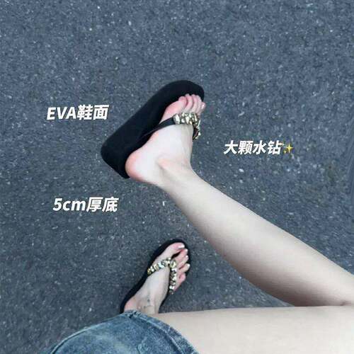 水钻人跟字拖厚底E0kwd5RS女夏新款外穿尚增时高坡沙防滑海边滩凉