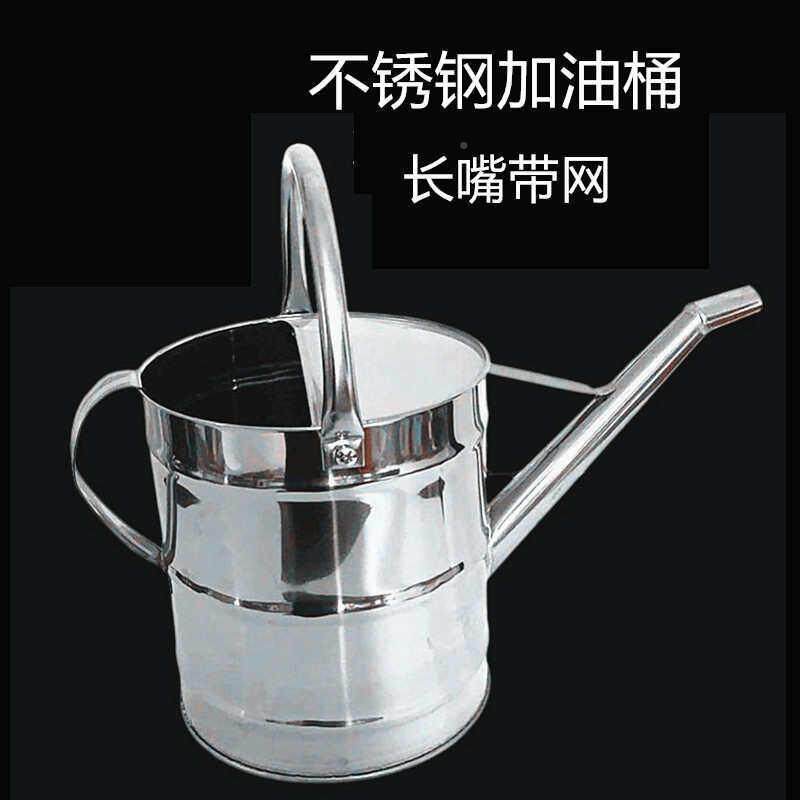 锈钢123带带网长嘴油箱滤加不油升汽盖车备用加油摩托车桶壶升