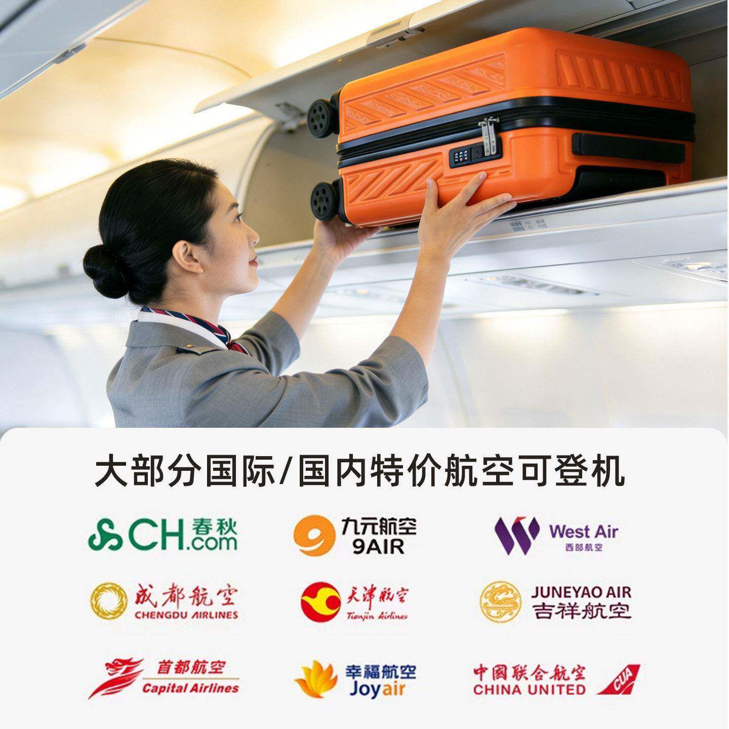 凌秀寸行PAE139李箱箱上机女小型轻便春秋飞航空登儿机童拉杆旅行