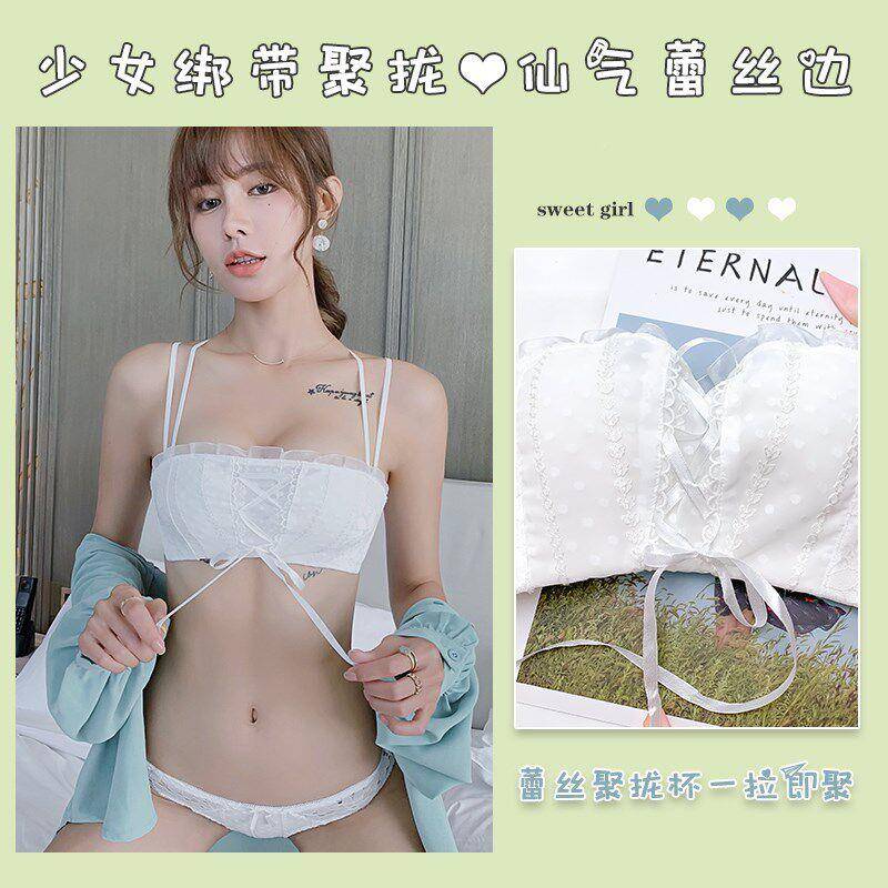 胸绑带蕾丝少内文衣女小聚拢无钢圈无肩2082带抹胸式防滑胸女白色