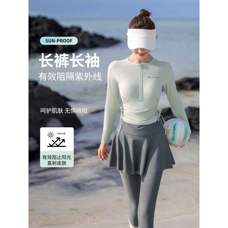 分体泳衣女新泉款长袖16330A裤防晒泡温浮长潜泳母装水衣专业游泳
