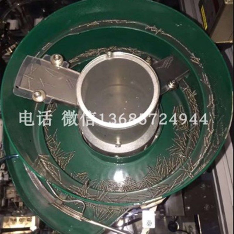 弹簧振动盘 弹簧自动分离送料器 弹I簧分离器 弹簧自动排序送件