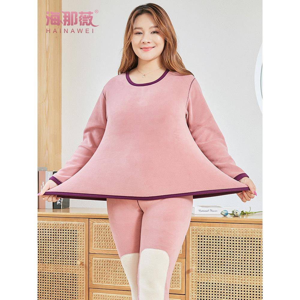 大码保暖内衣女加加厚HNW8020-宽德松绒套衣装胖绒斤加肥加大秋秋