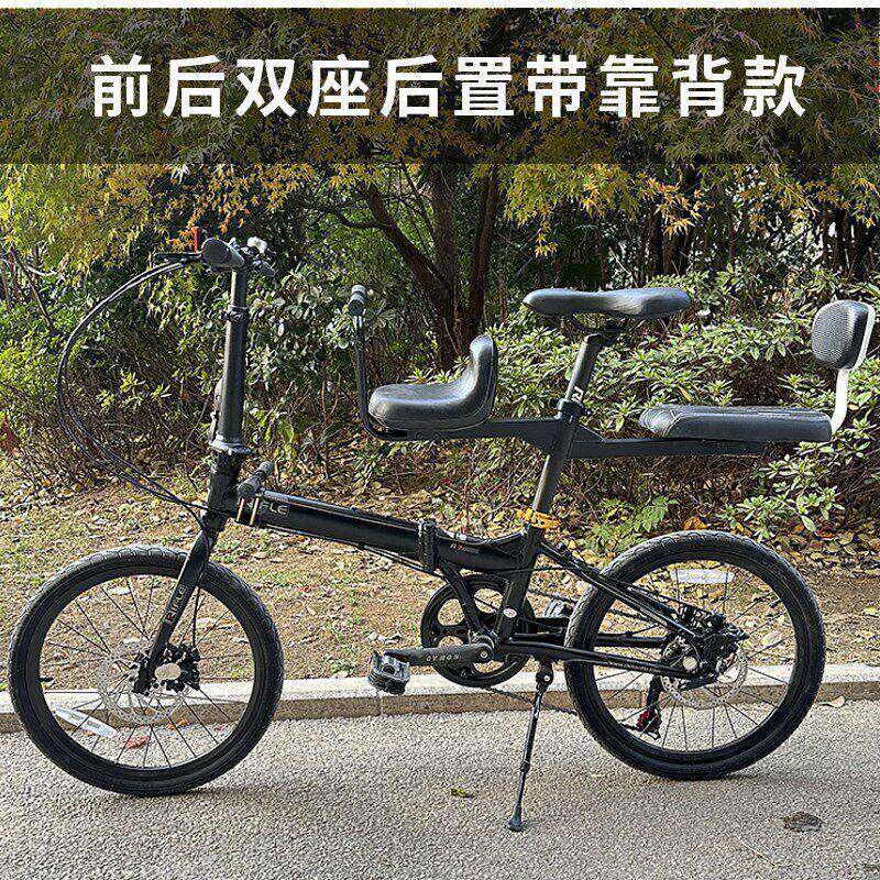 前后双自儿双座椅折叠电ffrXtElj动胎双车二置孩行车亲子遛胞娃童