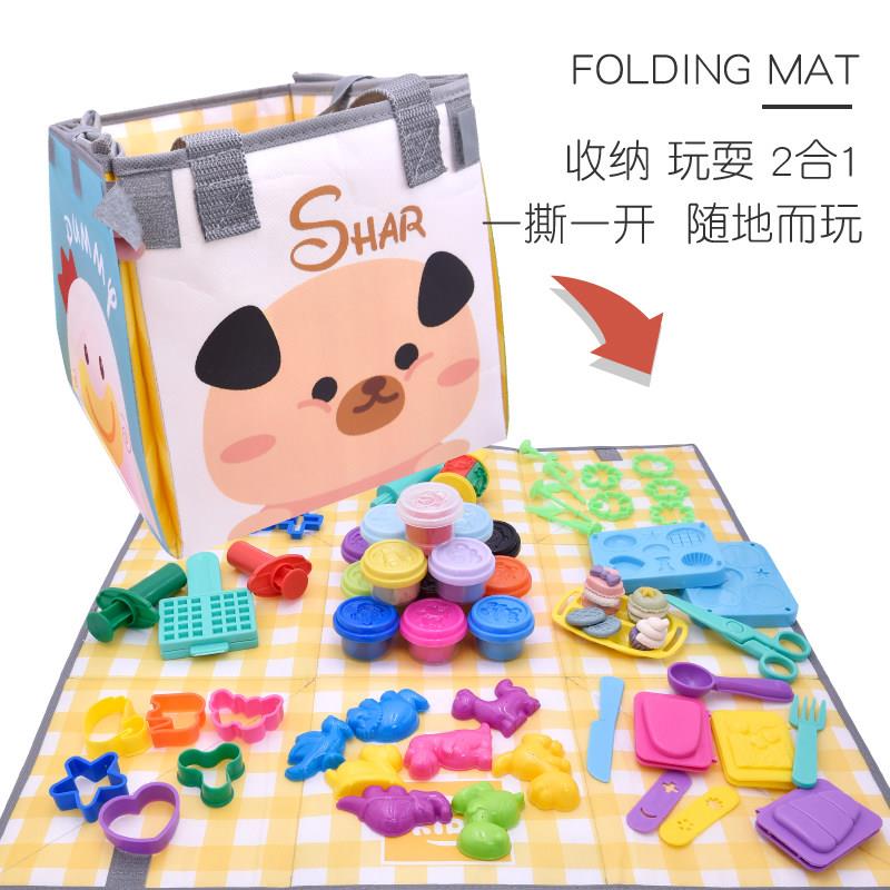 儿童泥橡皮泥作模具粘土玩具制幼儿园手工D3209色彩泥套装
