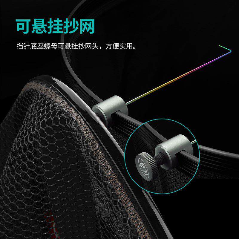 器鱼挡护针飞磕钓uLnmpj45鱼脱钩器取起钩取鱼器摘鱼器坑竞黑技档