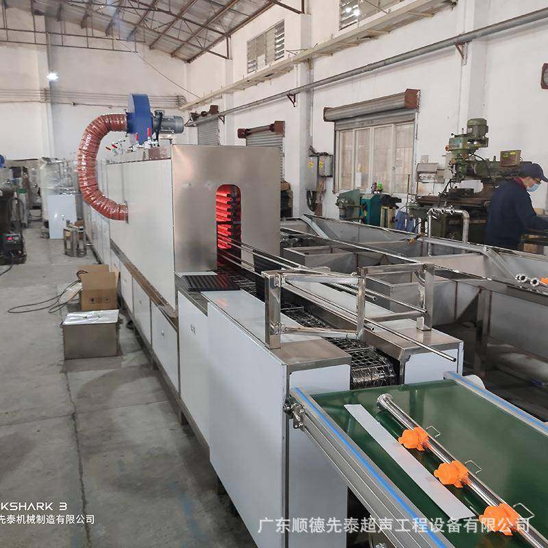 汽车零部件PP塑料箱清洗机塑料托盘喷淋清洗烘干机360°喷洗,鲜花速递/花卉仿真/绿植园艺,高压清洗机,淘宝优惠券,粉丝福利购,淘宝优惠卷