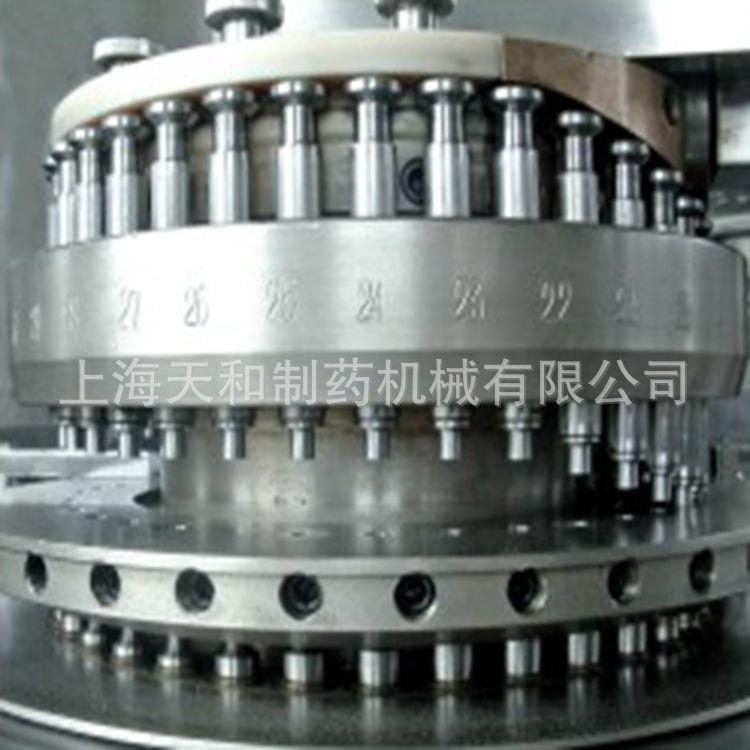 压片机配件上海天和压片机加料器轨道压轮转台模具