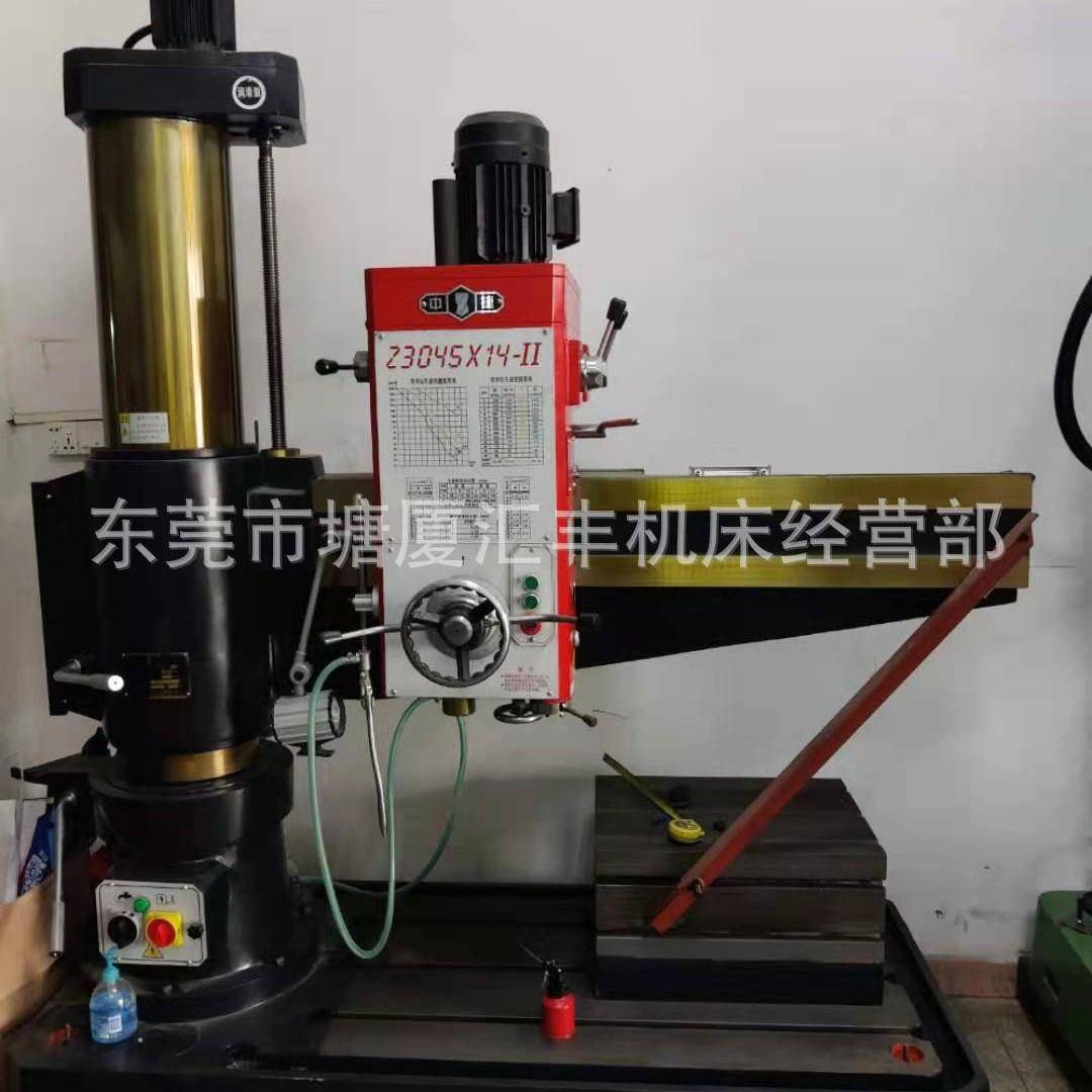 经济型摇臂钻床机械型Z3032*10钻床