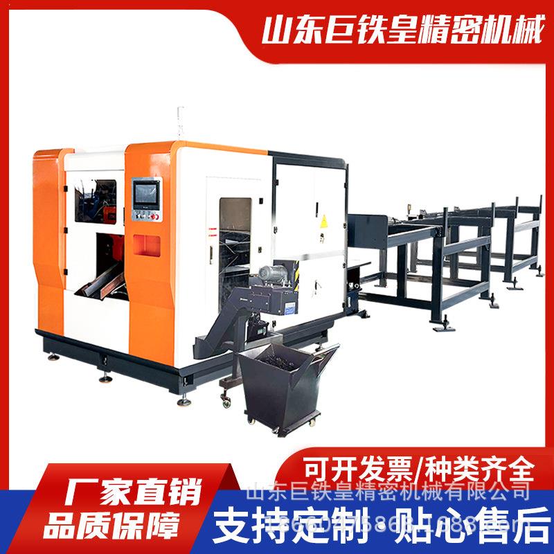 金属圆锯床全自动金属圆钢冷锯机无毛刺伺服系统高速智能圆锯机