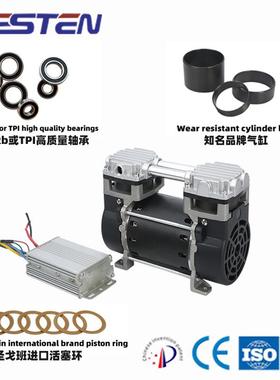 直流空压机头小型BST100DC110V无油静音无油高品质上海长寿命耐用