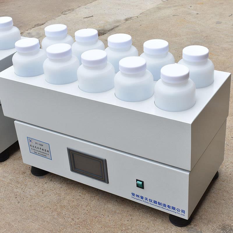 PT-0智406/08/0SP水平振荡器实验室能1屏显固体废弃物浸出/浸出式