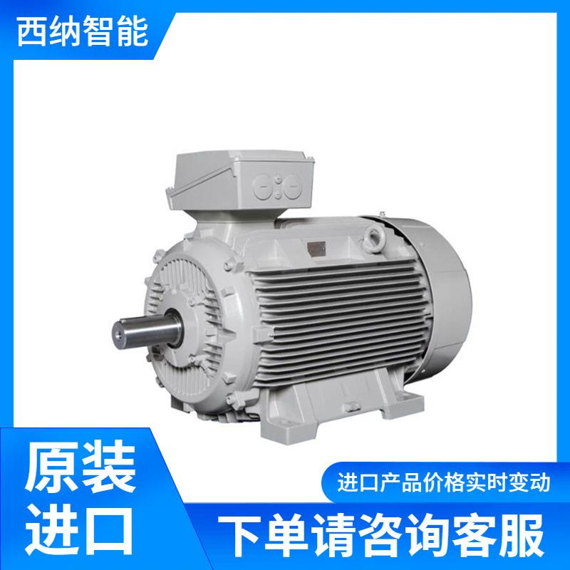 -IE3电机1TZ9003-1CA03-4FB4-Z