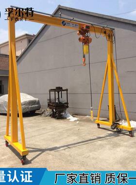 FT5-0.5厂家手推0.5t可移动简易小型龙门吊