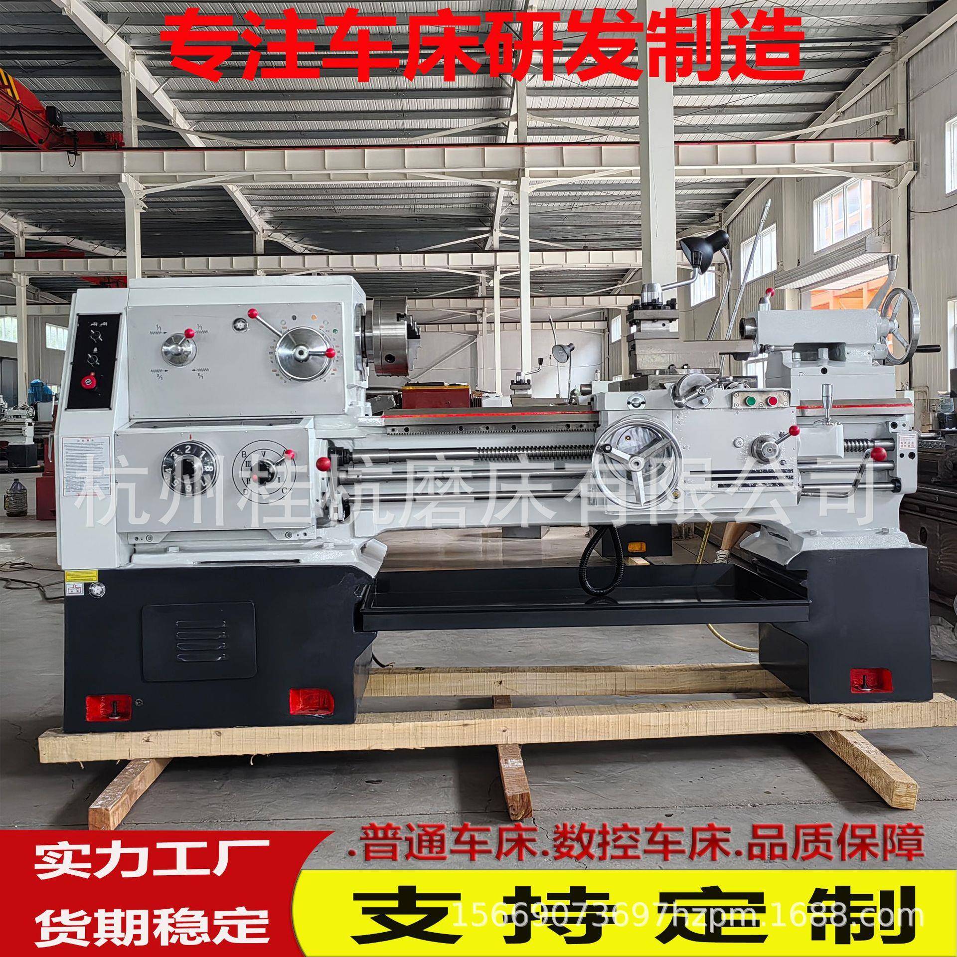 厂家供货CA6150*1000沈阳普通车床可按需制造CA6150系列卧式车床