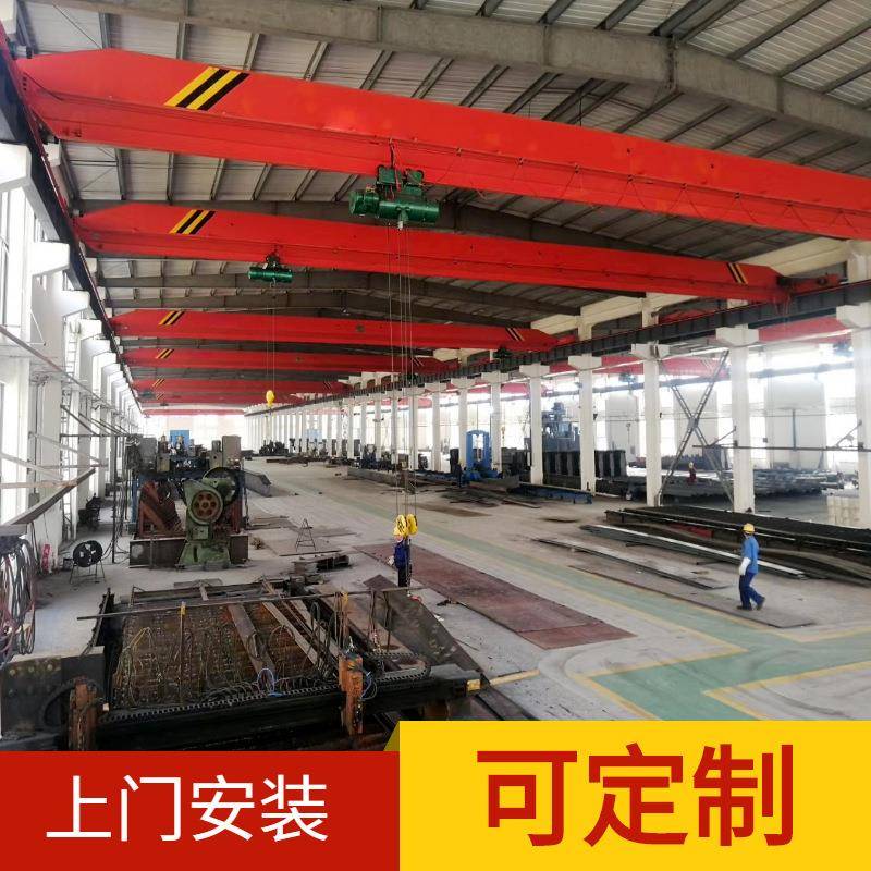 LDA型1吨2T电动单梁桥式行吊吨5t10吨16吨厂房车间天车重型