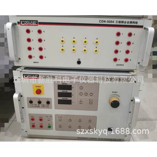 LIONCEL凌世LSG-506CB LSG-506A雷击浪涌发生器LSG-506B通信雷击