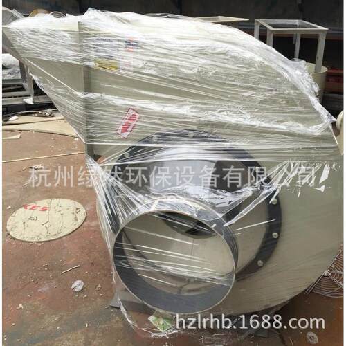 轴流风机 离心风机 废气回收装置 厂家直销没有中间商利润