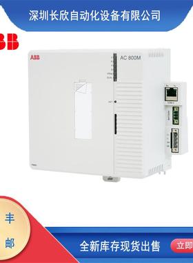 ABB 冗余系统 控制器 模块 PM891K02 3BSE053242R1