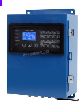 电子皮带秤给煤机积算器ZD2001称重控制器ZD2105称重显示仪ZY2105