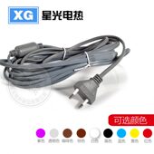 甄选供应欧规鱼缸加热线澳规爬虫发热线美规防潮电热线硅胶加热丝