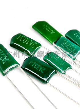 甄选400V涤纶电容器 2G223J 333J 473J 22NF 0.033UF 47000PF 精